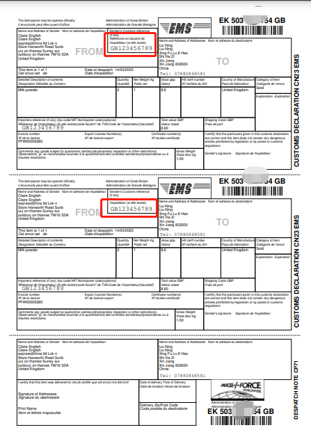 VAT格式为 GB 或者 XI 后面加 9 至 15 个数字,如果格式不正确,则不会打印VAT - 三宝国际速递-英国到中国皇家邮政快递